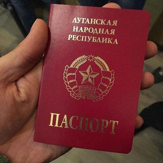 прописка в Кондрово